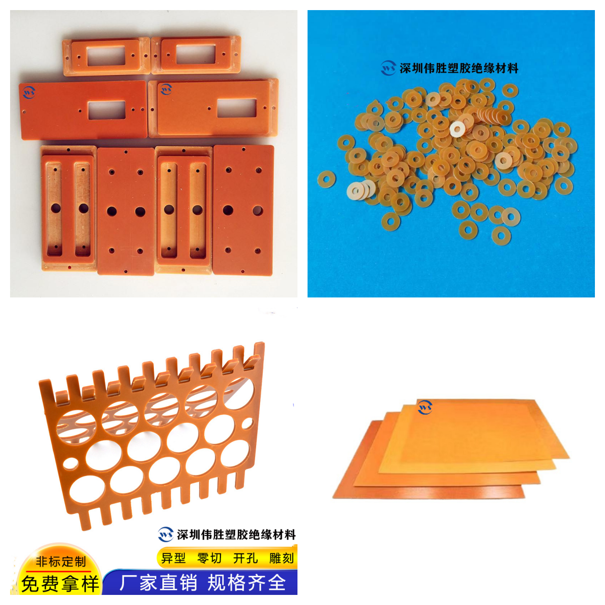 C_副本.png