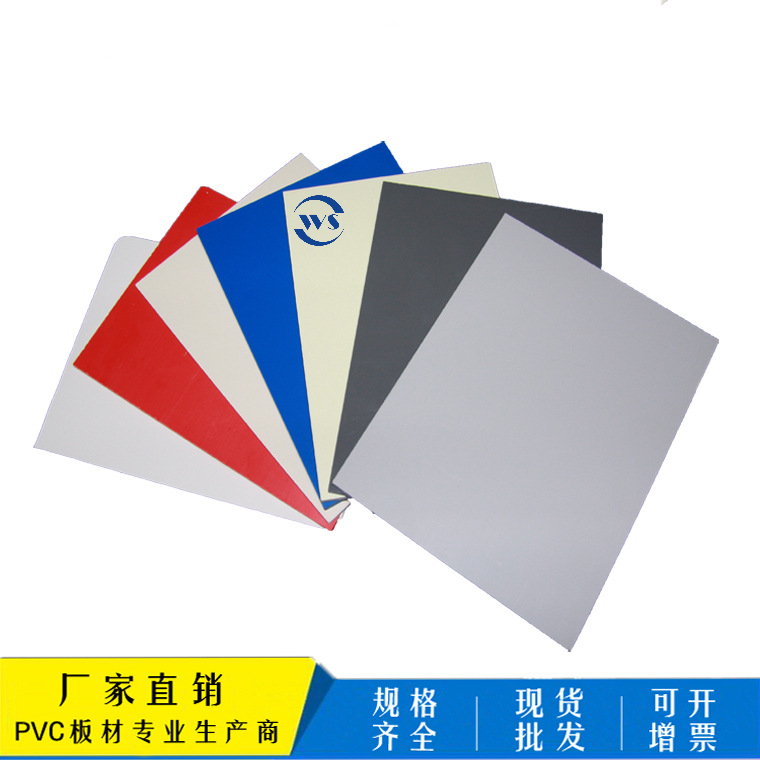 9PVC5285084_副本.png